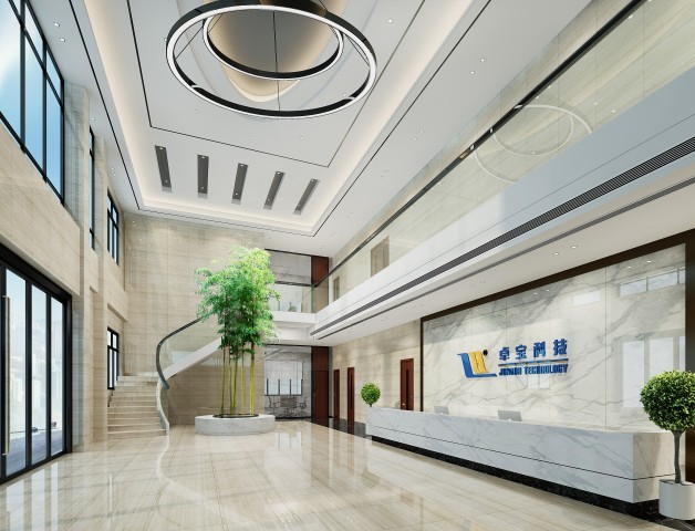 Penyedia Sistem Bahan Bangunan Fungsional Terkemuka di Industri