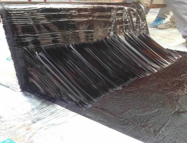 Material Kombinasi Bondsure Membran & NRB Coating