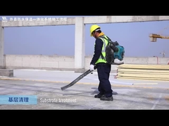 WiCi Tahan Air & Insulasi Sistem Atap Terpadu