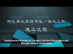 Permukaan Ubin Keramik Tipis Tertutup Dekoratif & Sistem Kelongsong Terintegrasi Hemat Energi