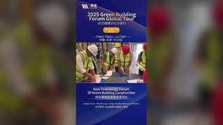 Mitra Global Jelajahi Pusat Inovasi Joaboa Tech di Tianjin!